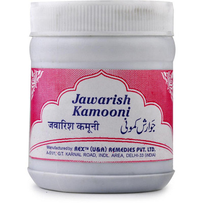 Rex Jawarish Kamooni